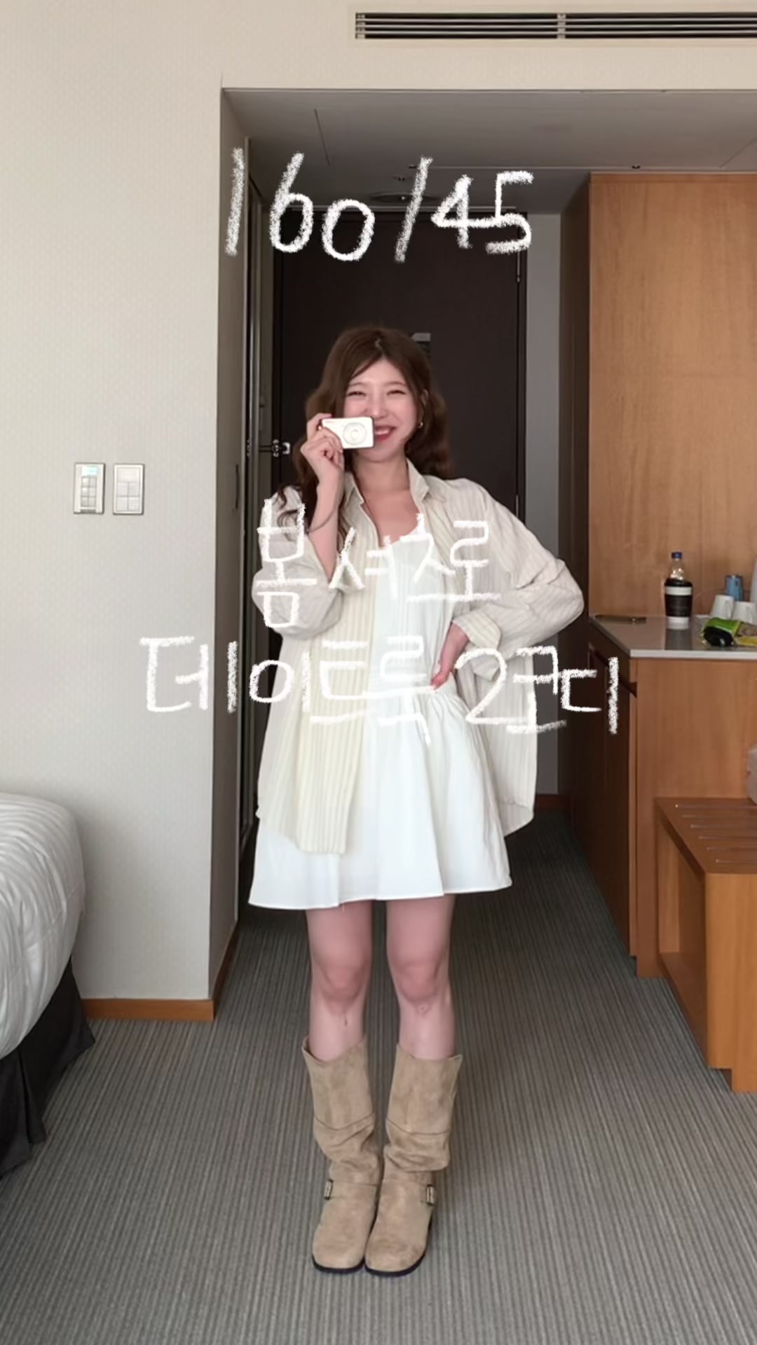 @ෆ유어아운스퀘어ෆ