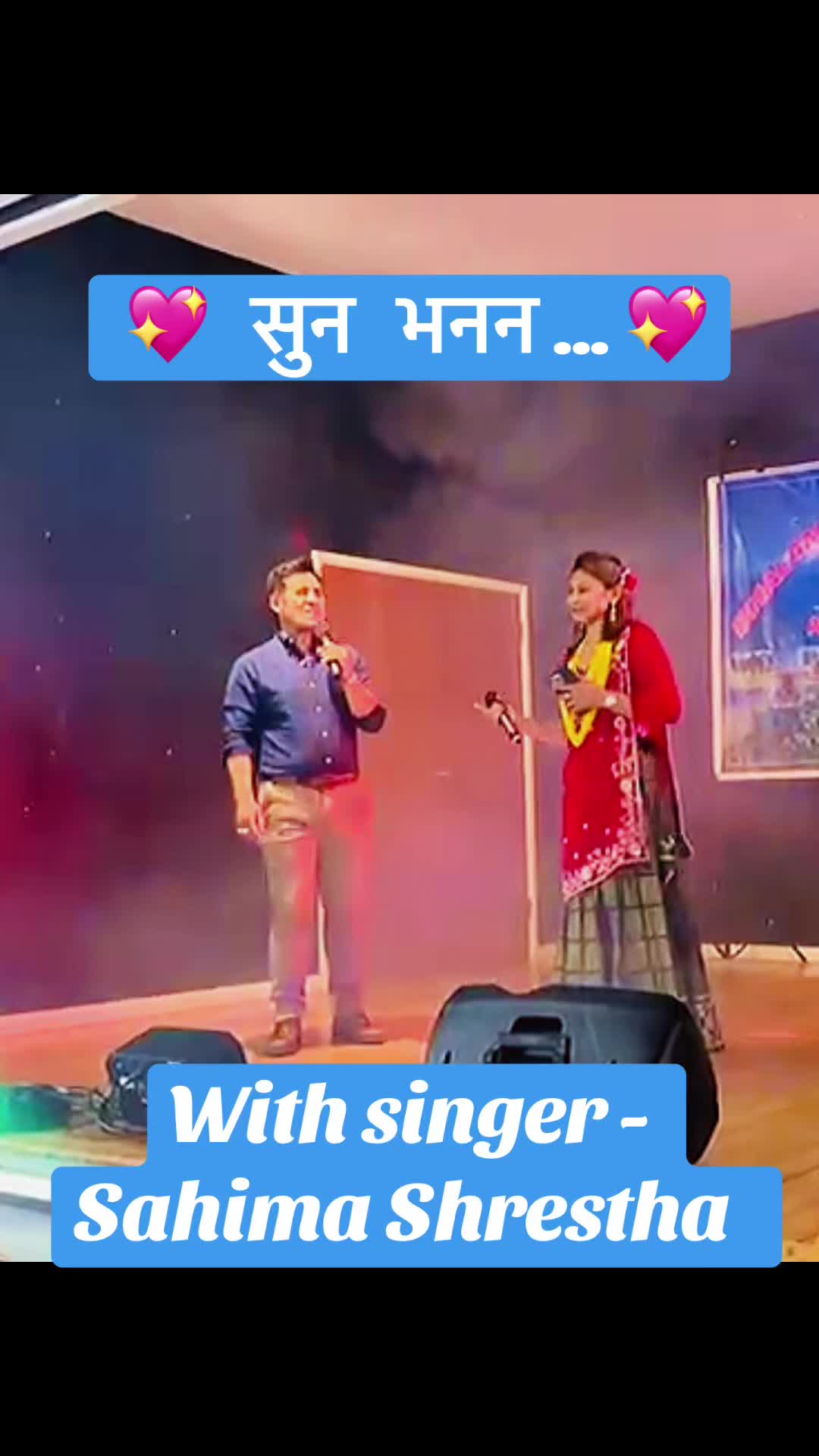 @🎤💎Ramm Guhrung💎🎙️