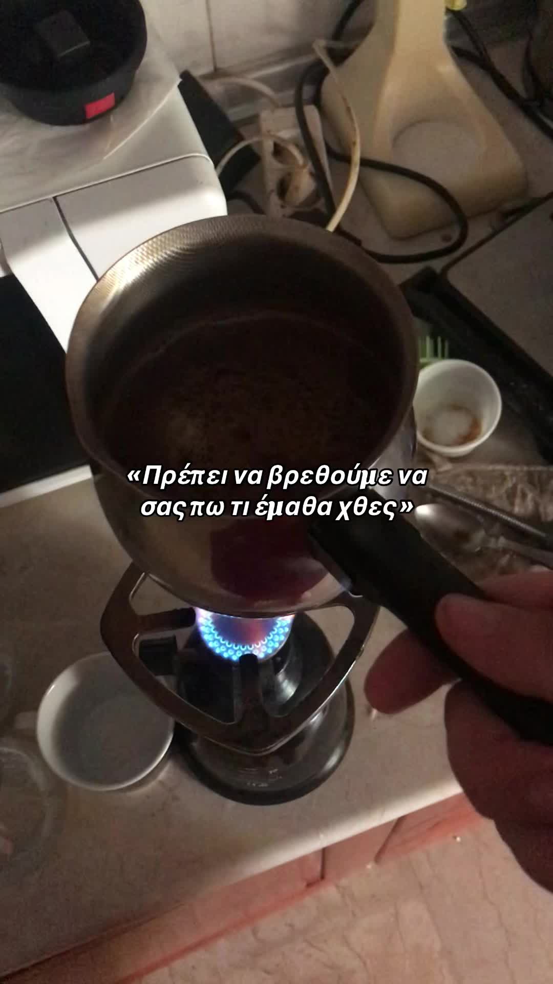 @_.tsami._