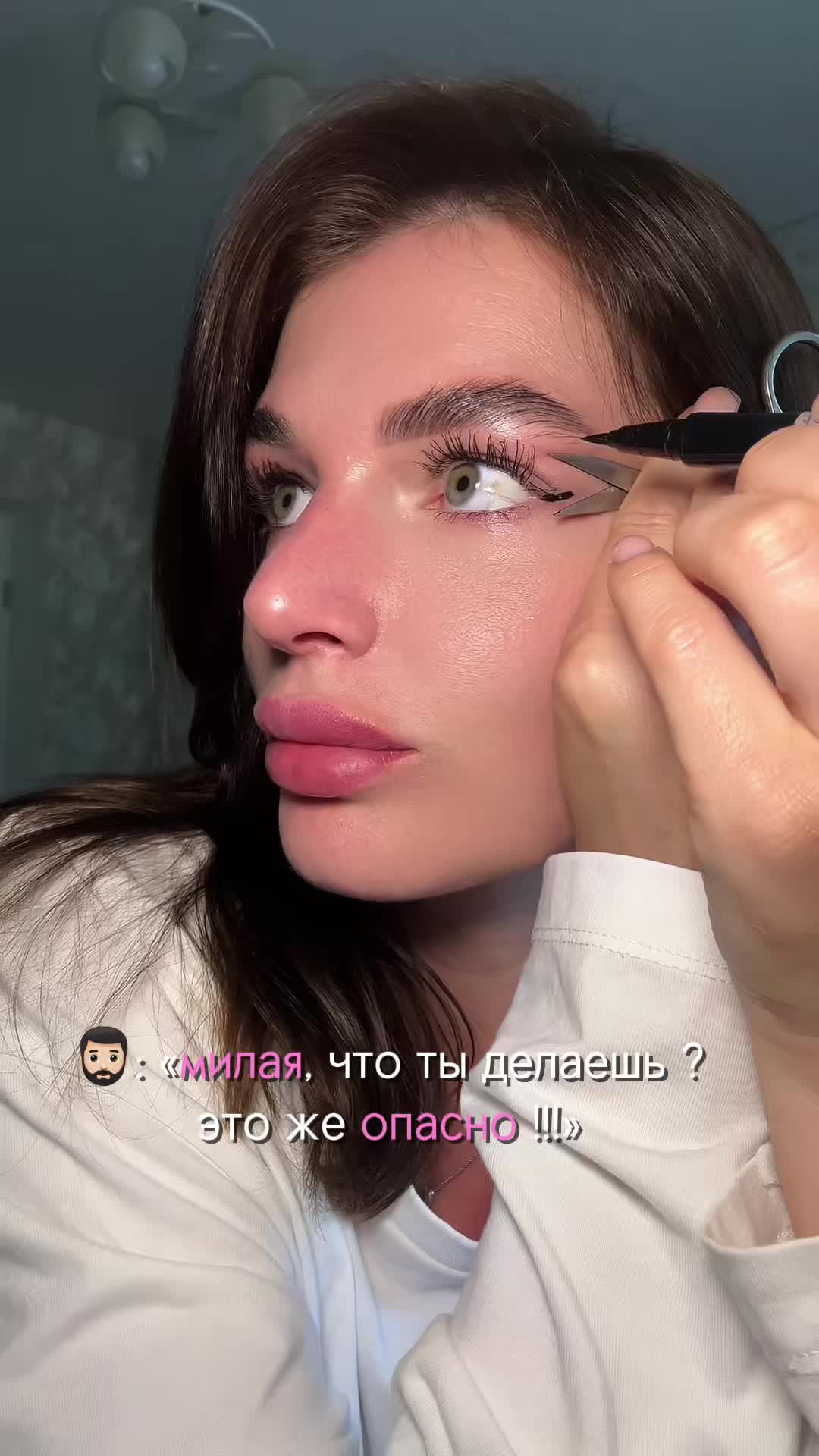 @Наташа про..