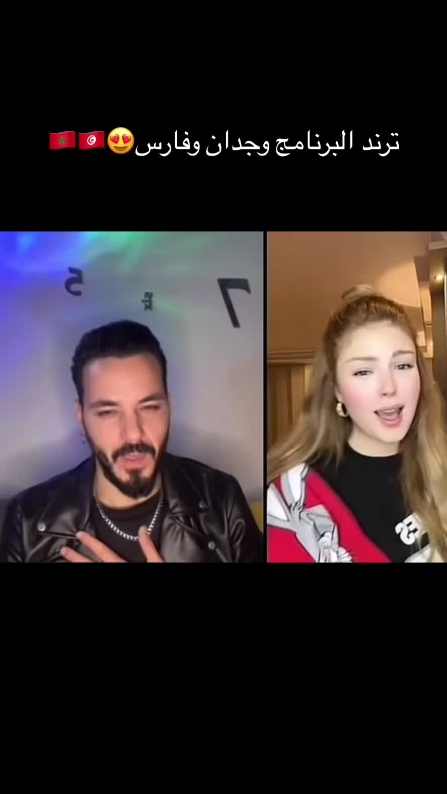 @مشاهير