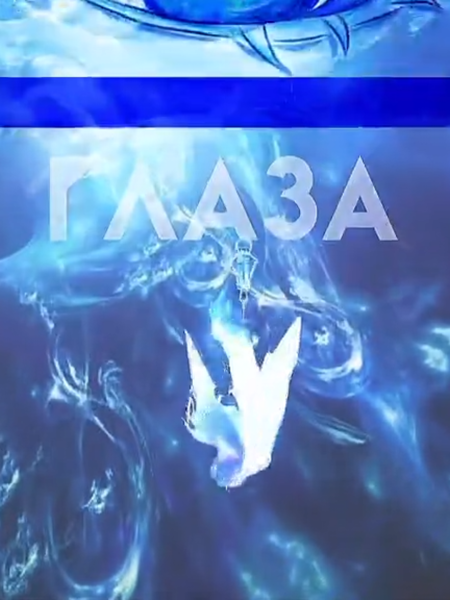 @❄️Lasew❄️ - Belyi Tsar fan#1