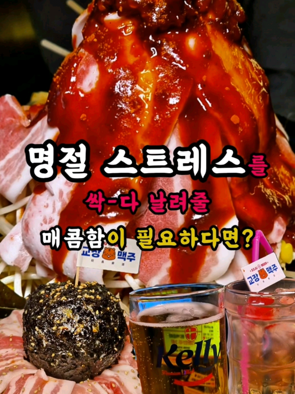 @츠키