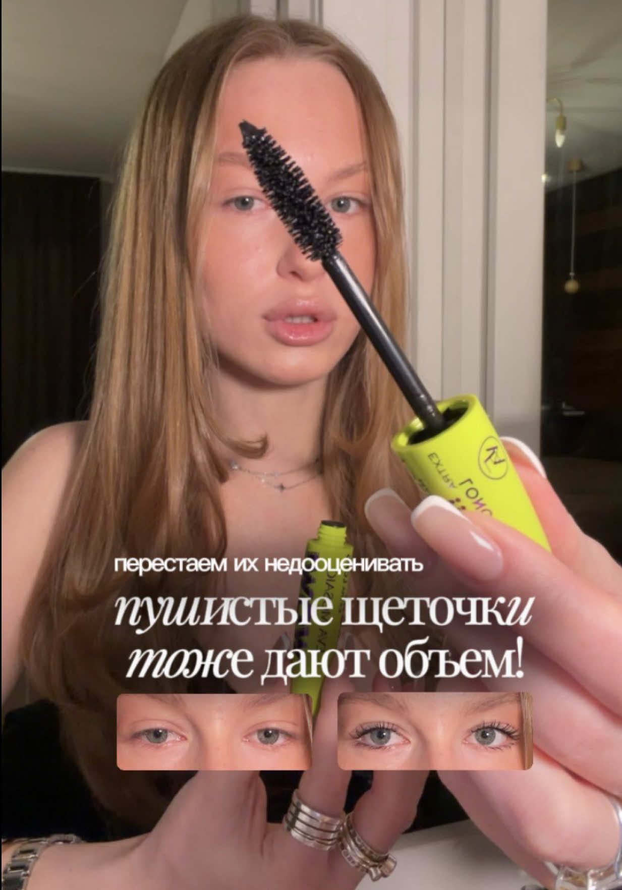 @тгк: крис о бьюти 🤍