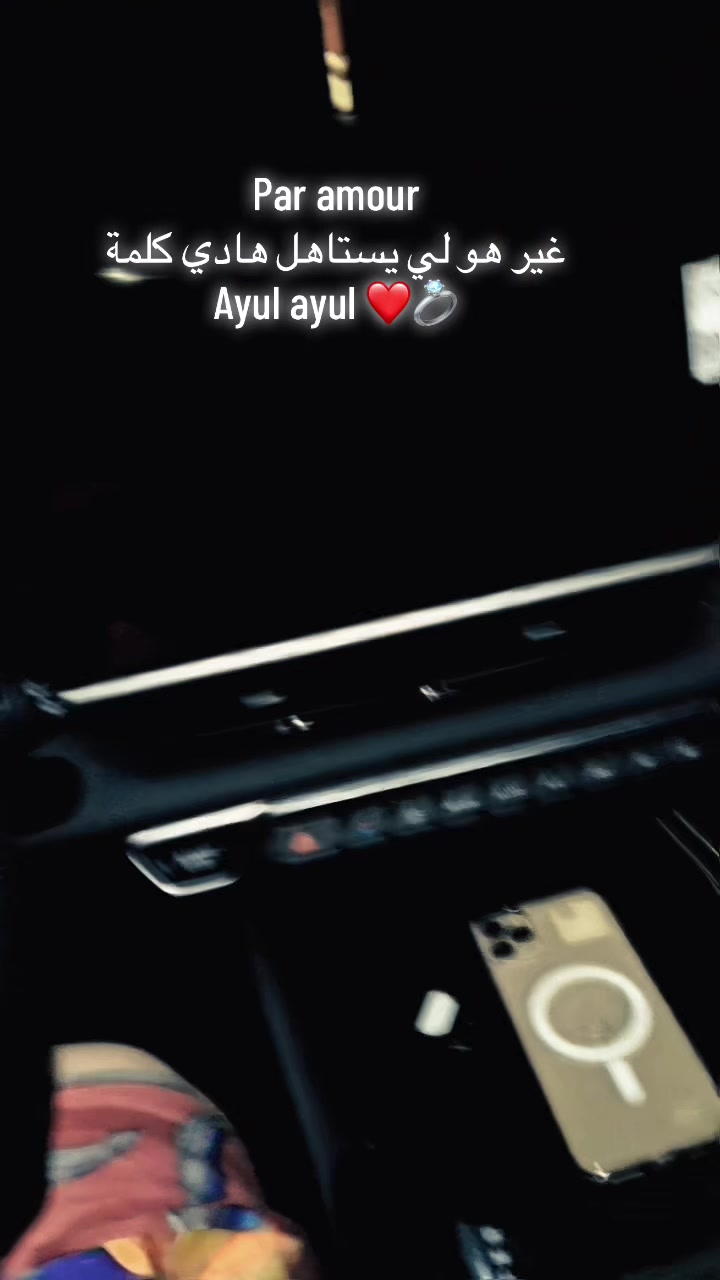@nourhane 🧡