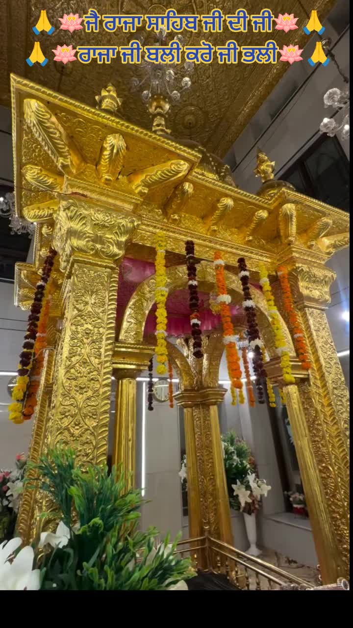@NavMadhar