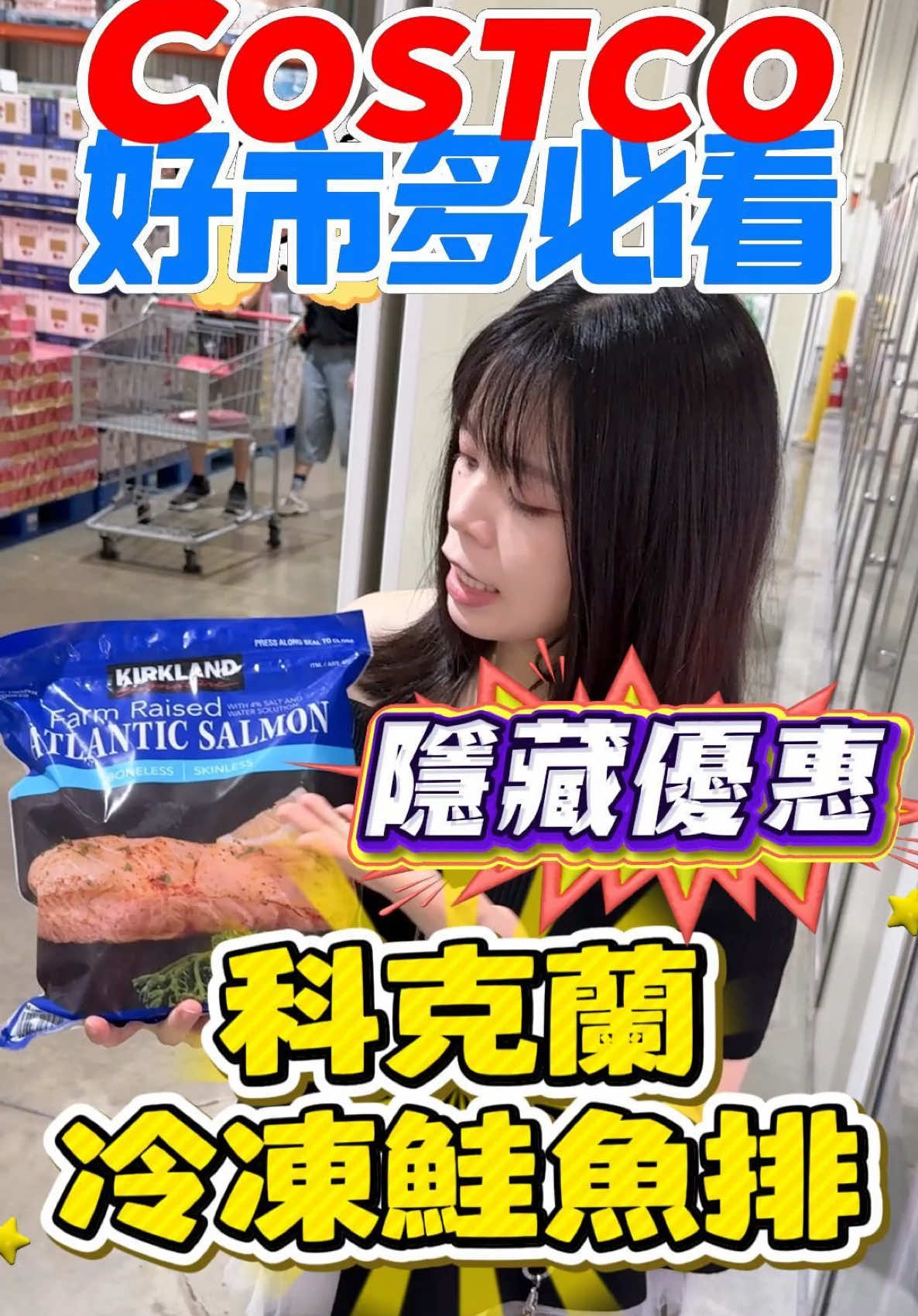 @Youtube搜尋🔍可可酒精