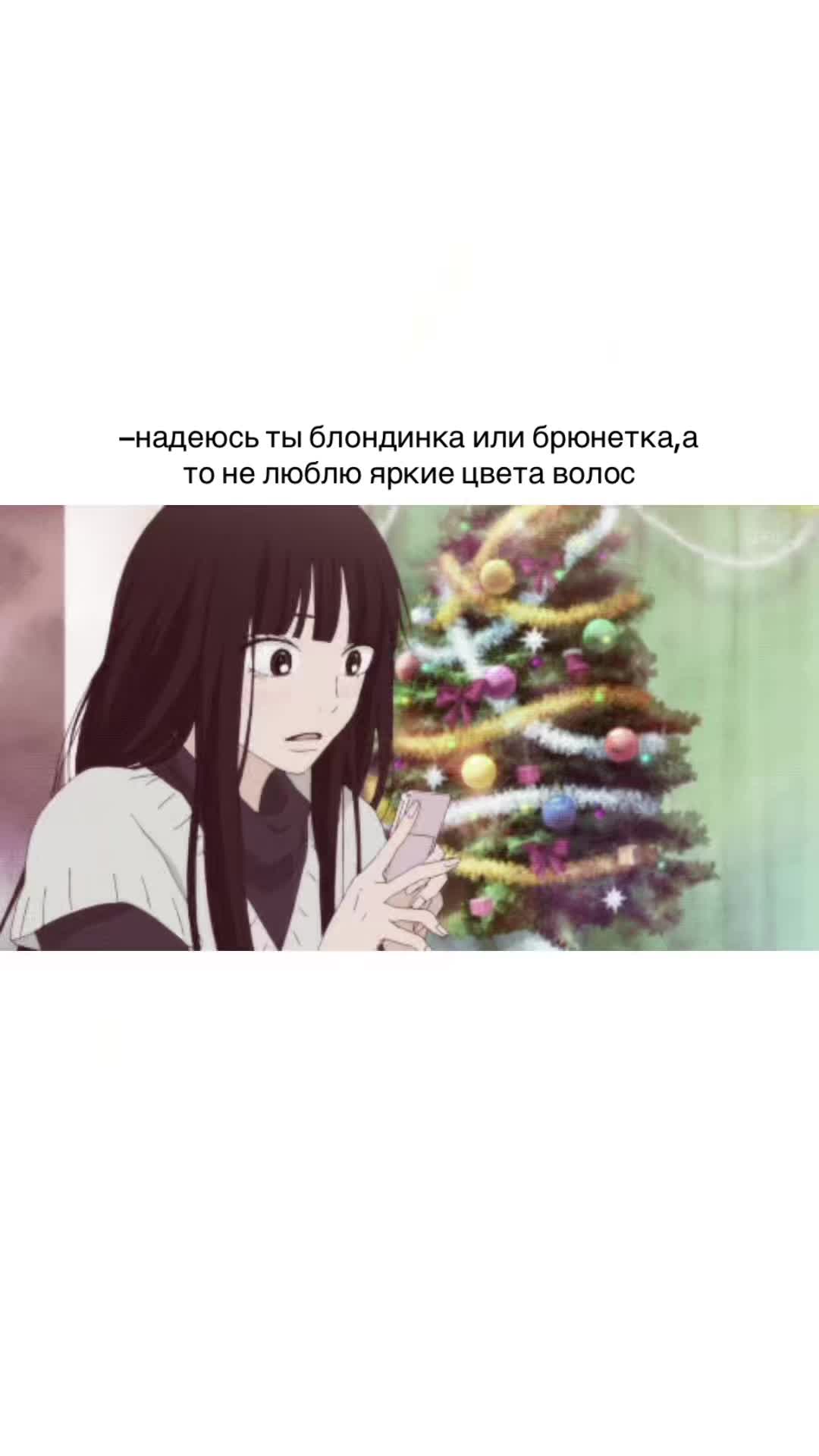 @꒰ 夜の七海 ꒱ ⋆꙳