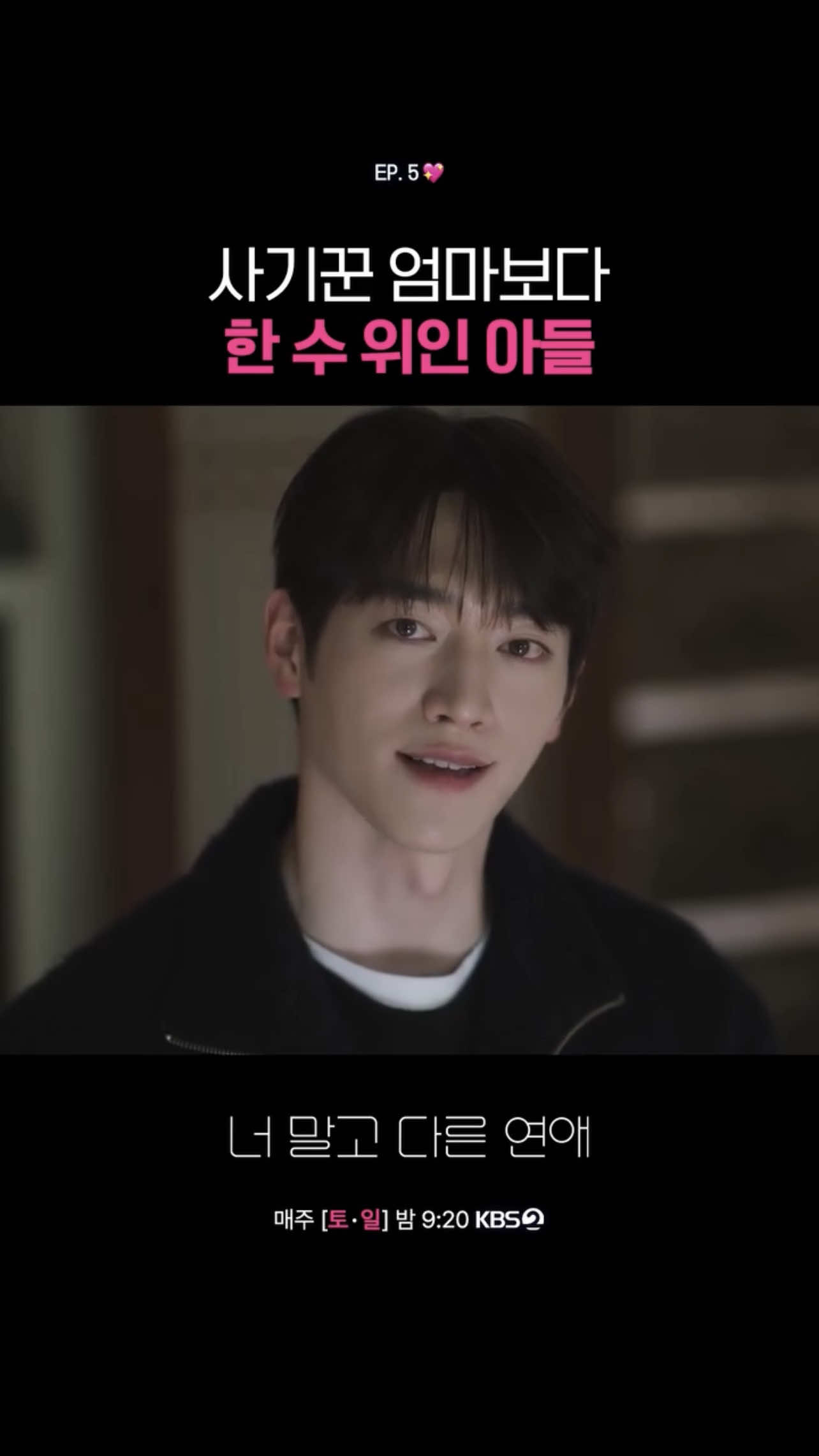 @이현희