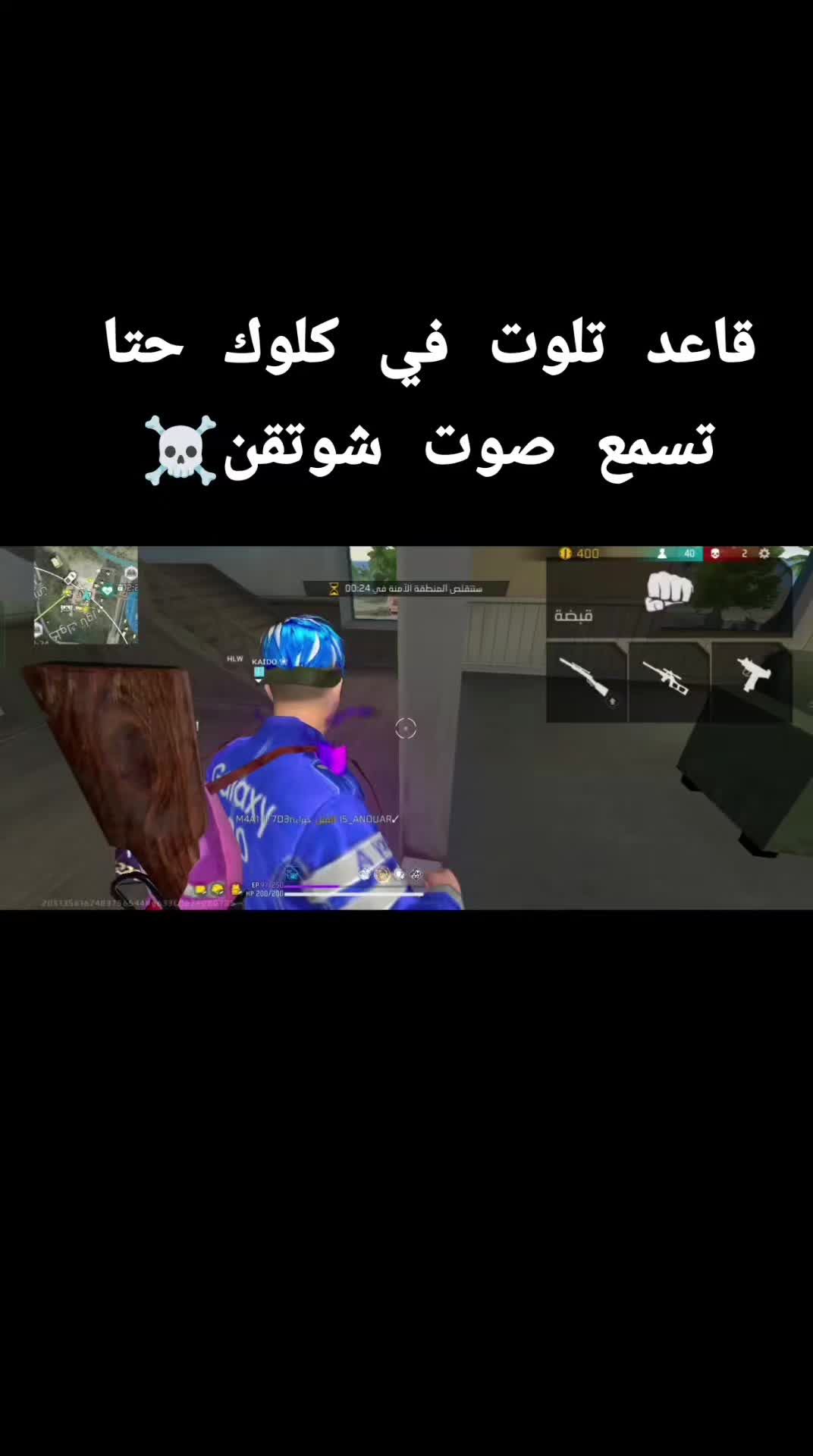@ᴋᴀ❀ɪᴅᴏ