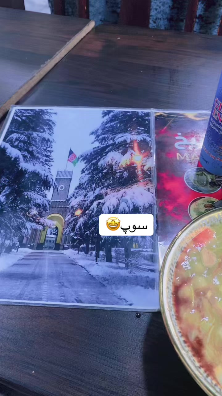 @Baba zo 🫥🤏