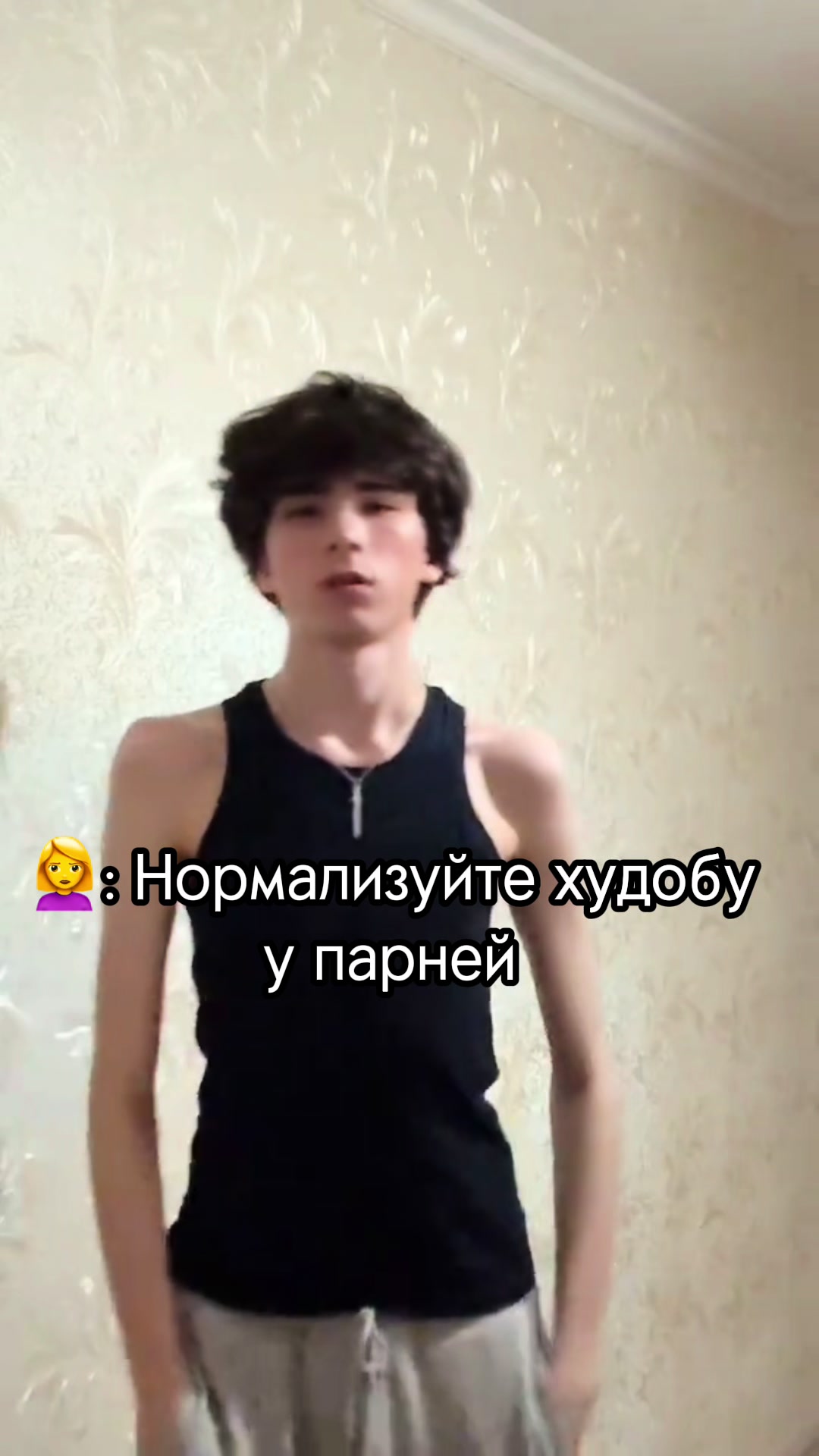 @KachokChort