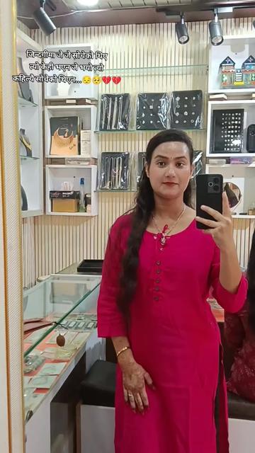 @Ruhi Smile6