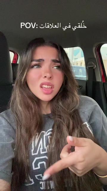 @Rawan Elnaggar