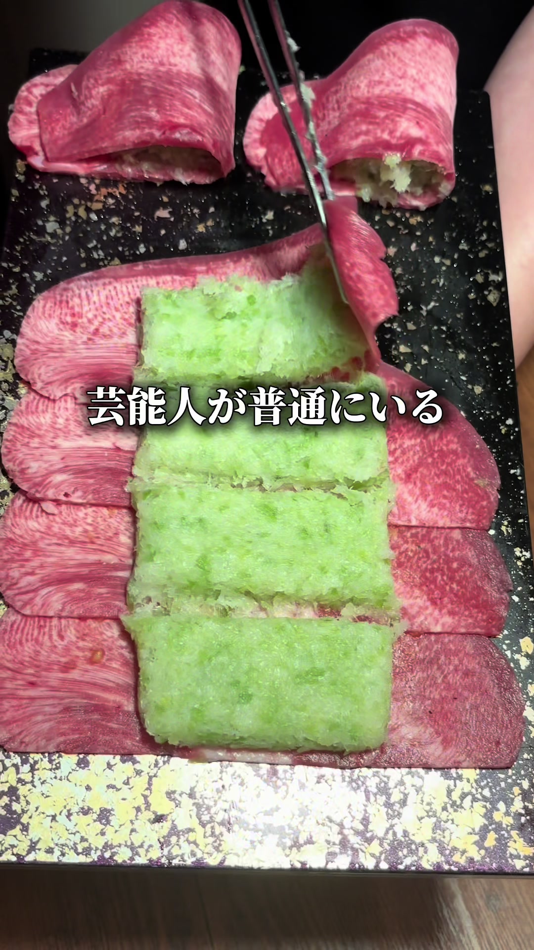 @東京ディナー【公式】
