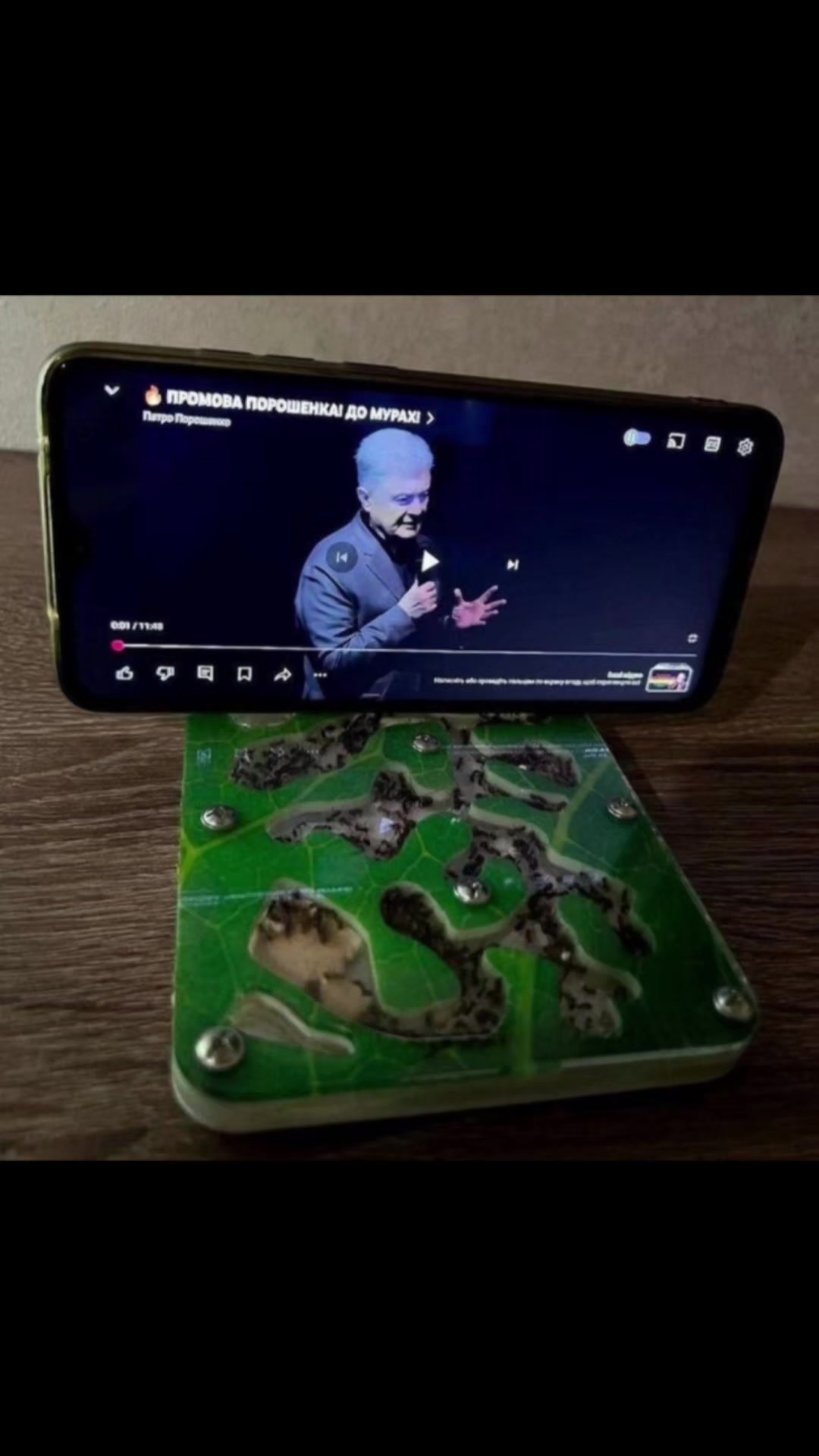 @макс крематорій
