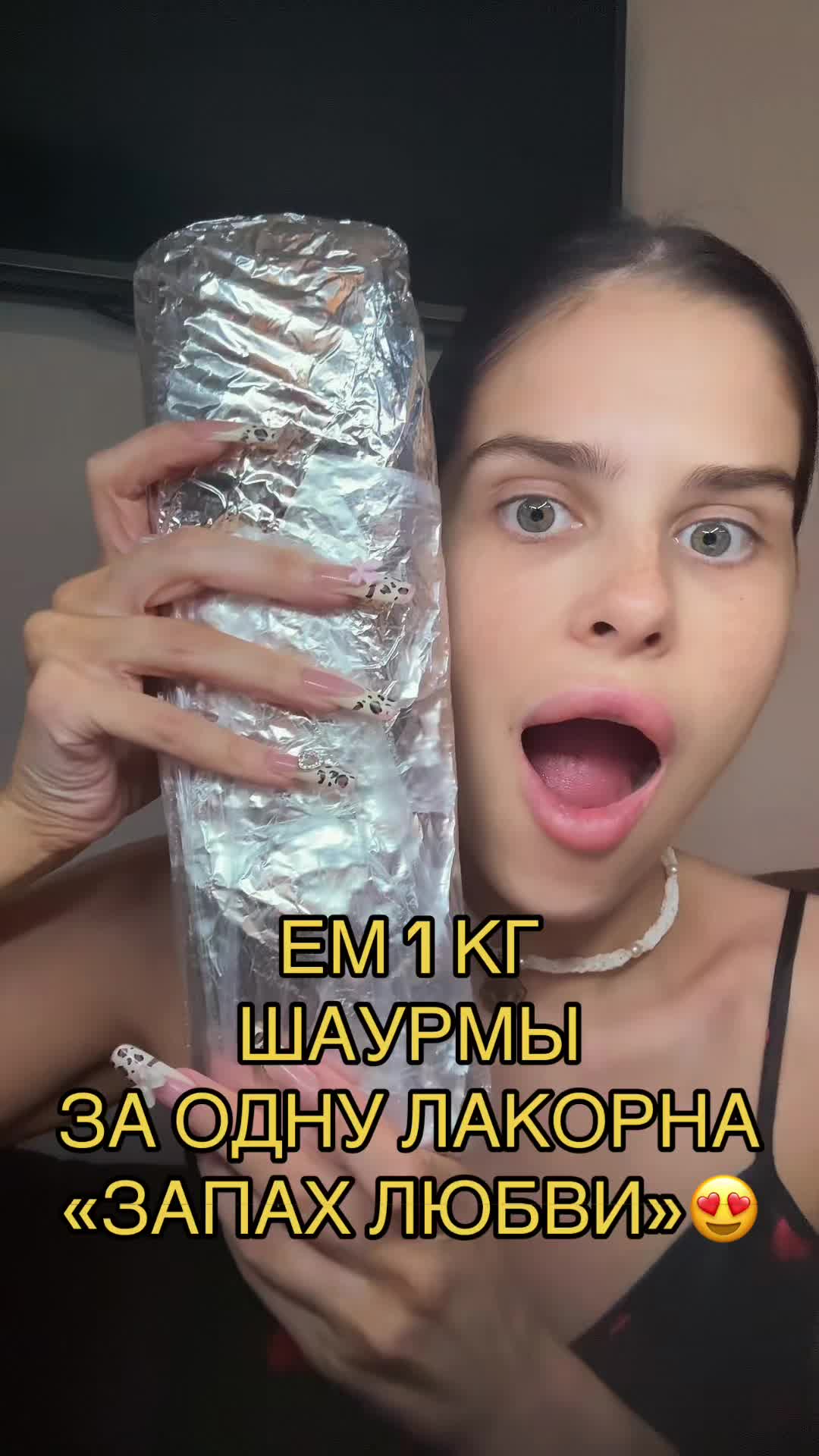 @Verosik