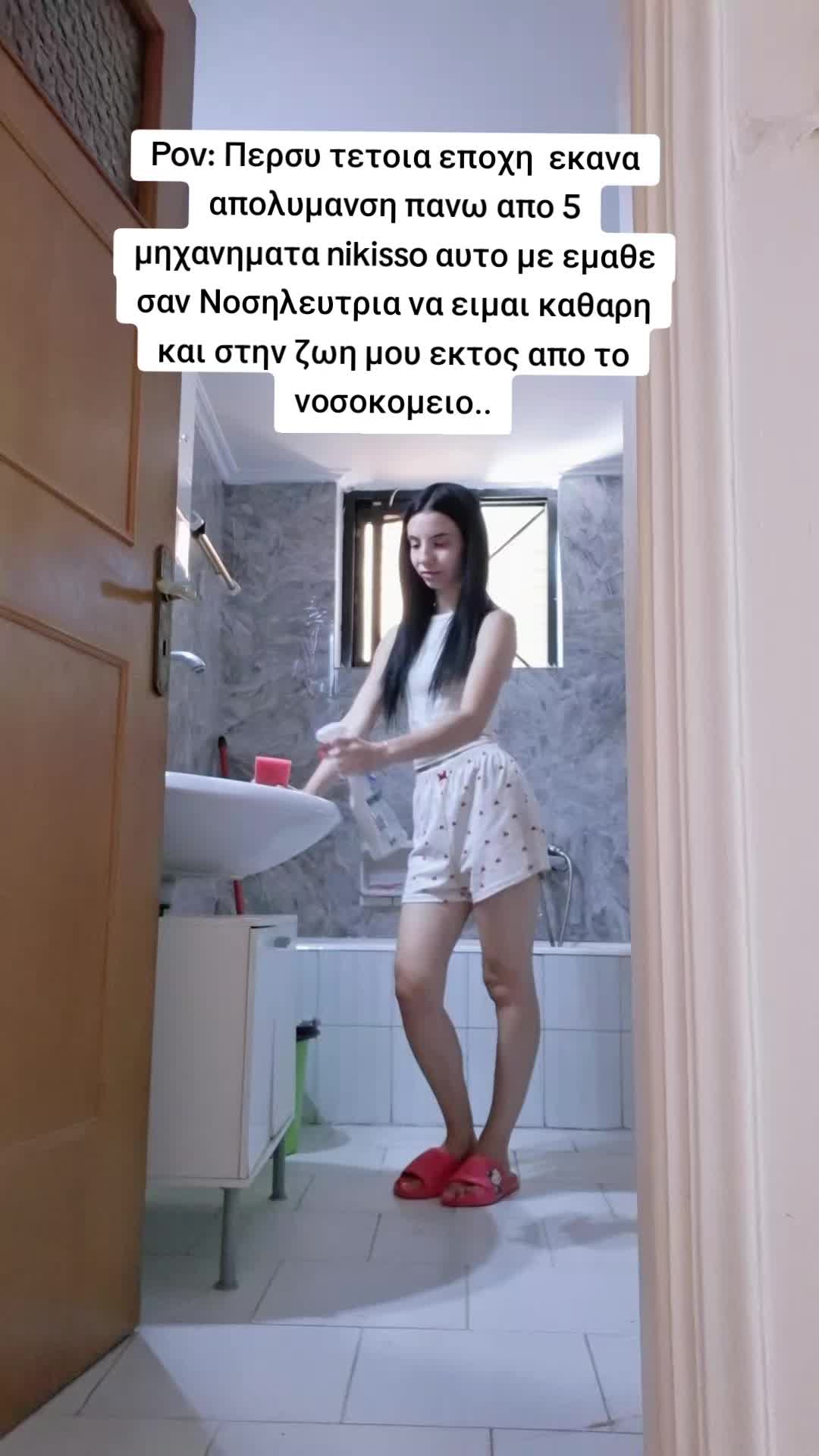 @Xristina grp