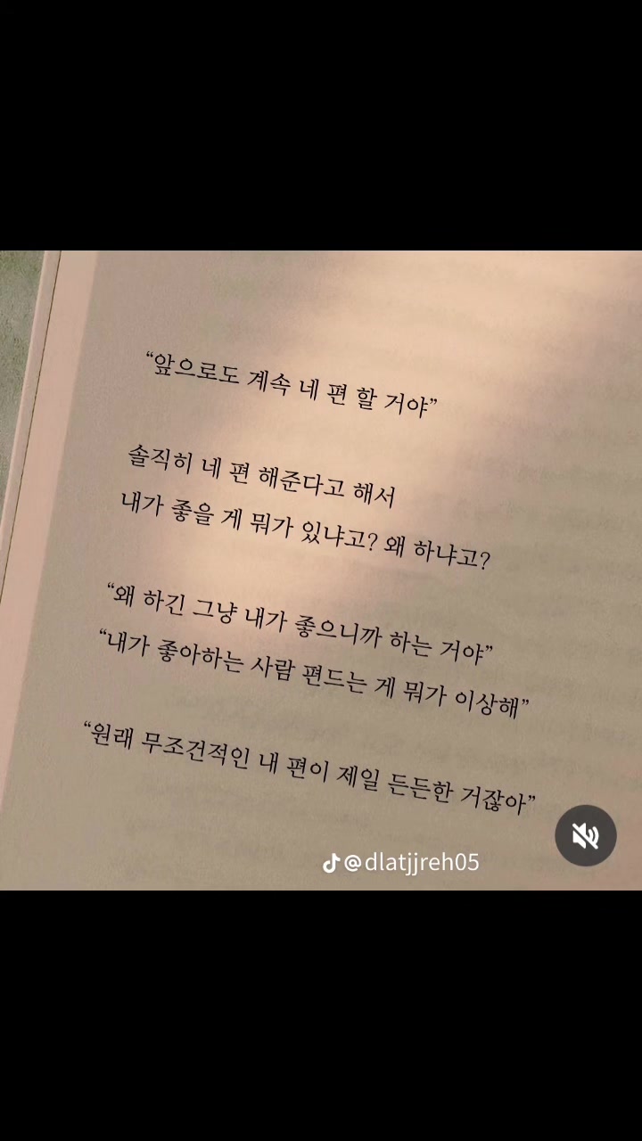 @๐ธ๐ชก์ด์๐ชก๐ธ