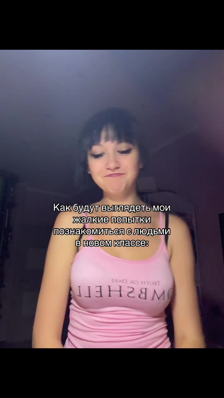 @Тгк:Alexawan