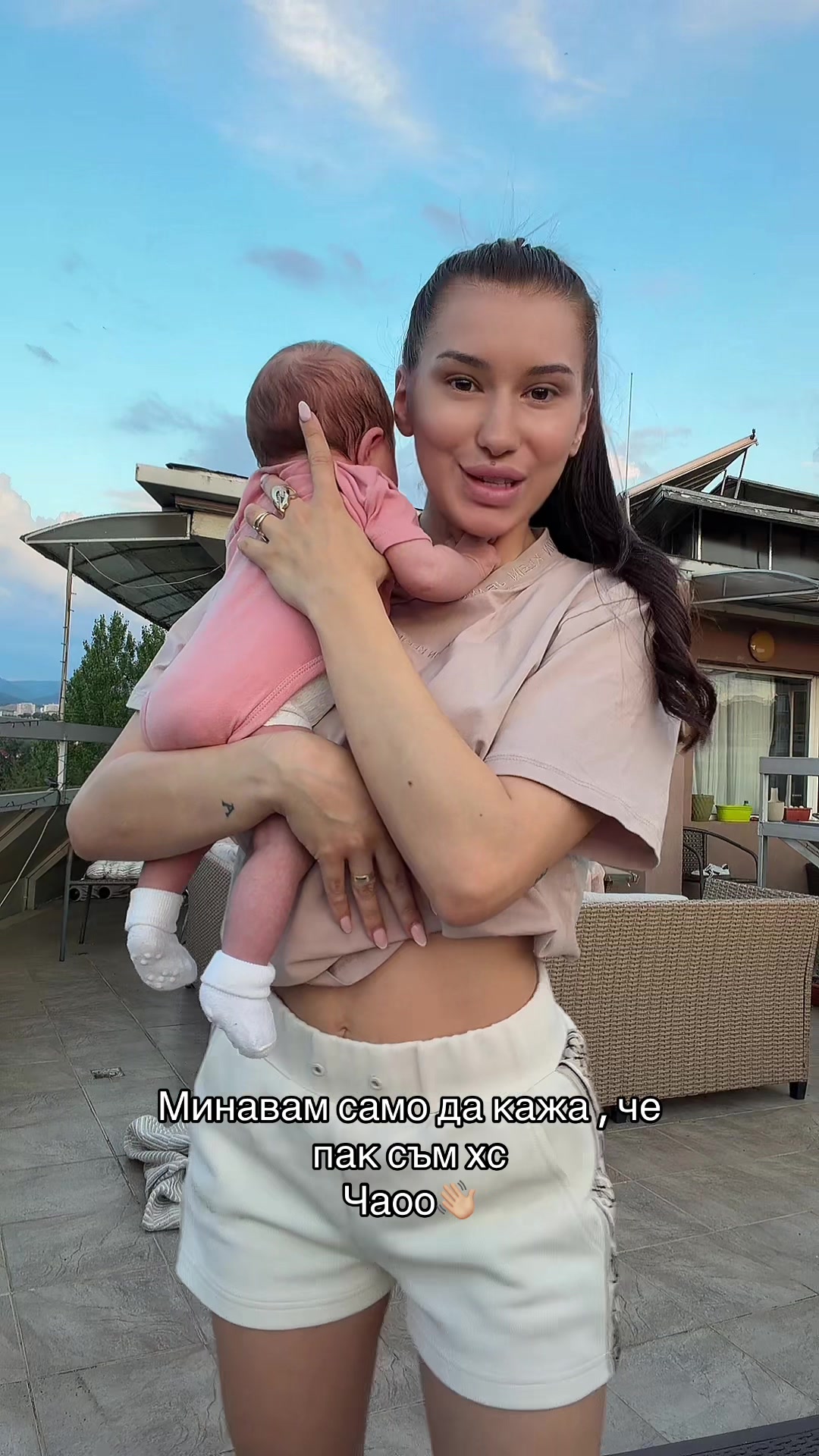@Vanessa Stoyanova