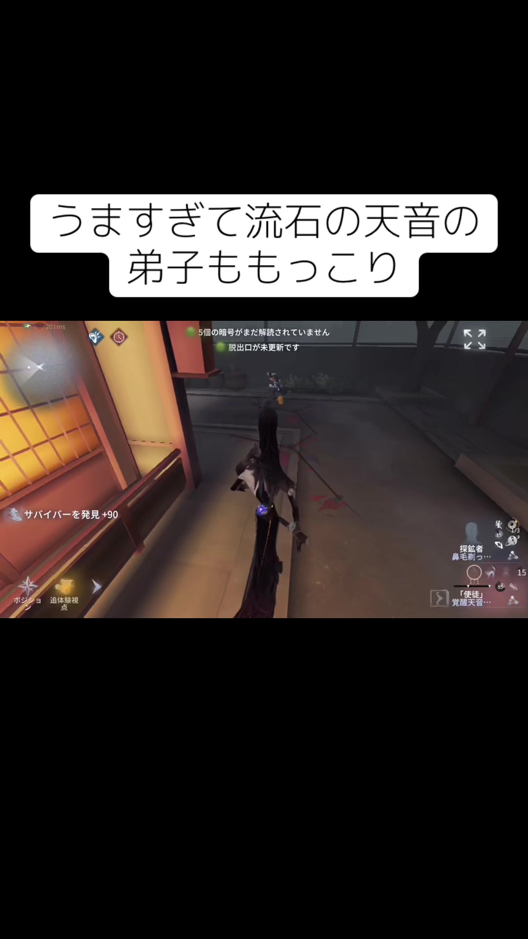 @まなふぃのお菓子作りch♪