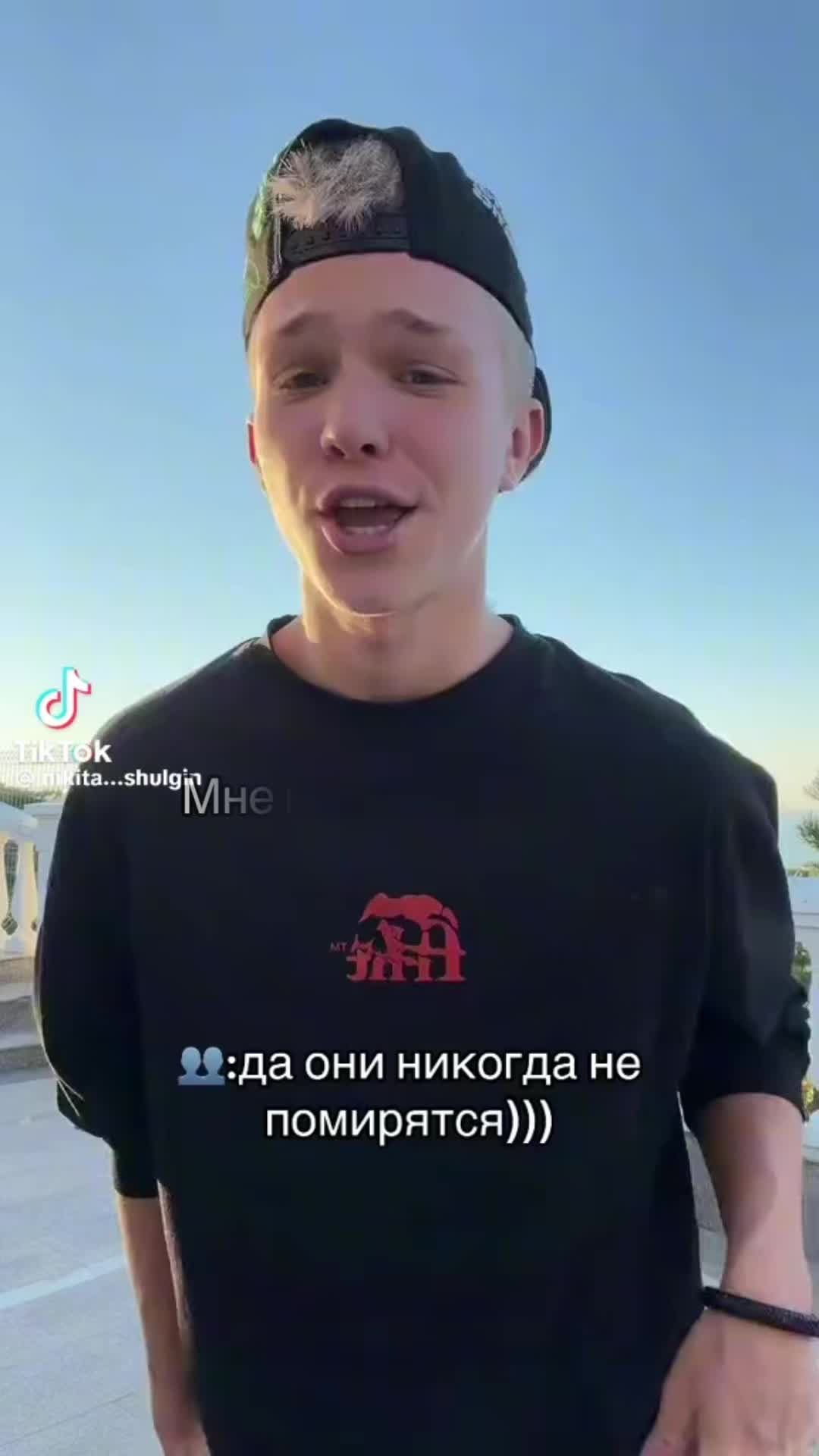 @ШУЛЯ и МАШУЛЯ Н/М🩷🥹