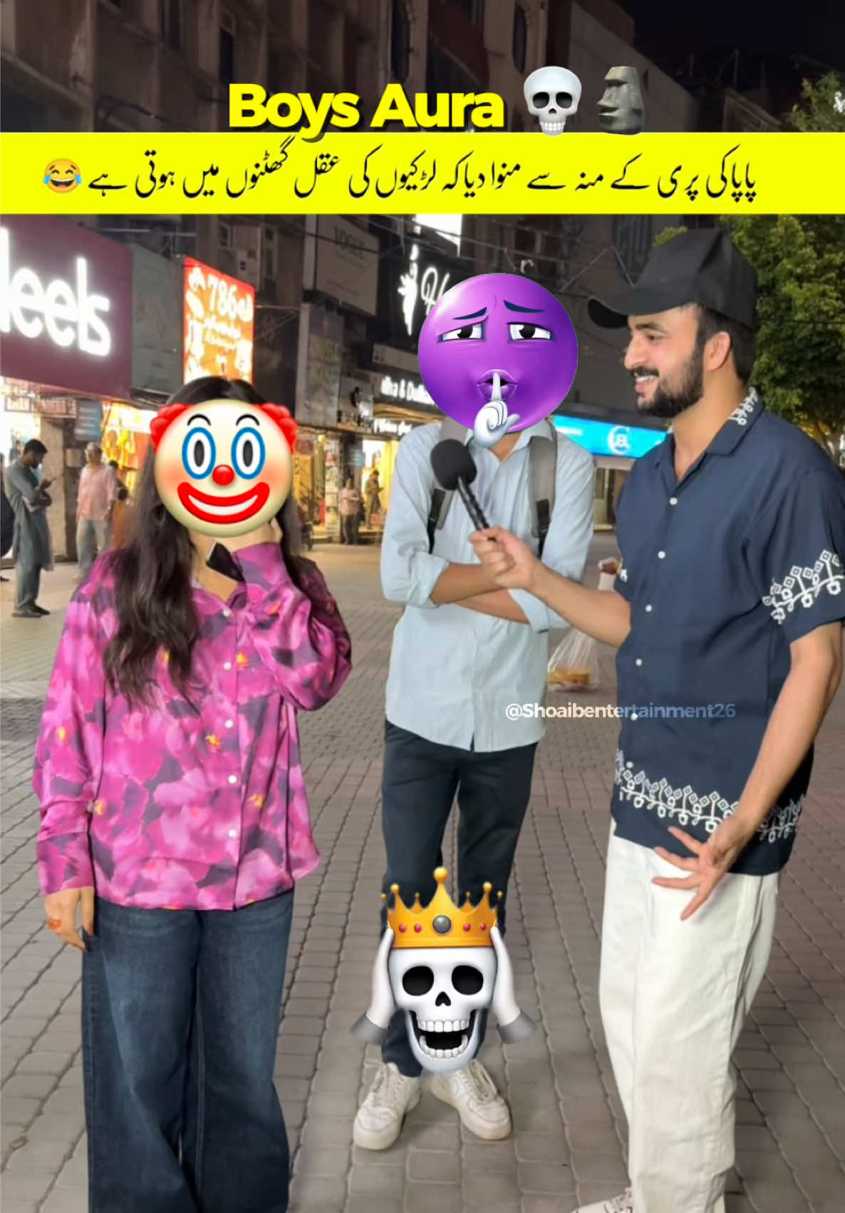 @Shoaib Entertainment