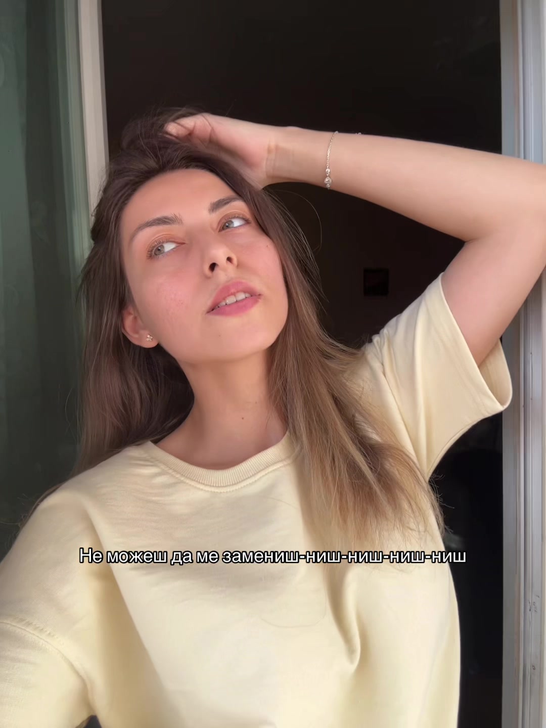 @Lily Yankulova