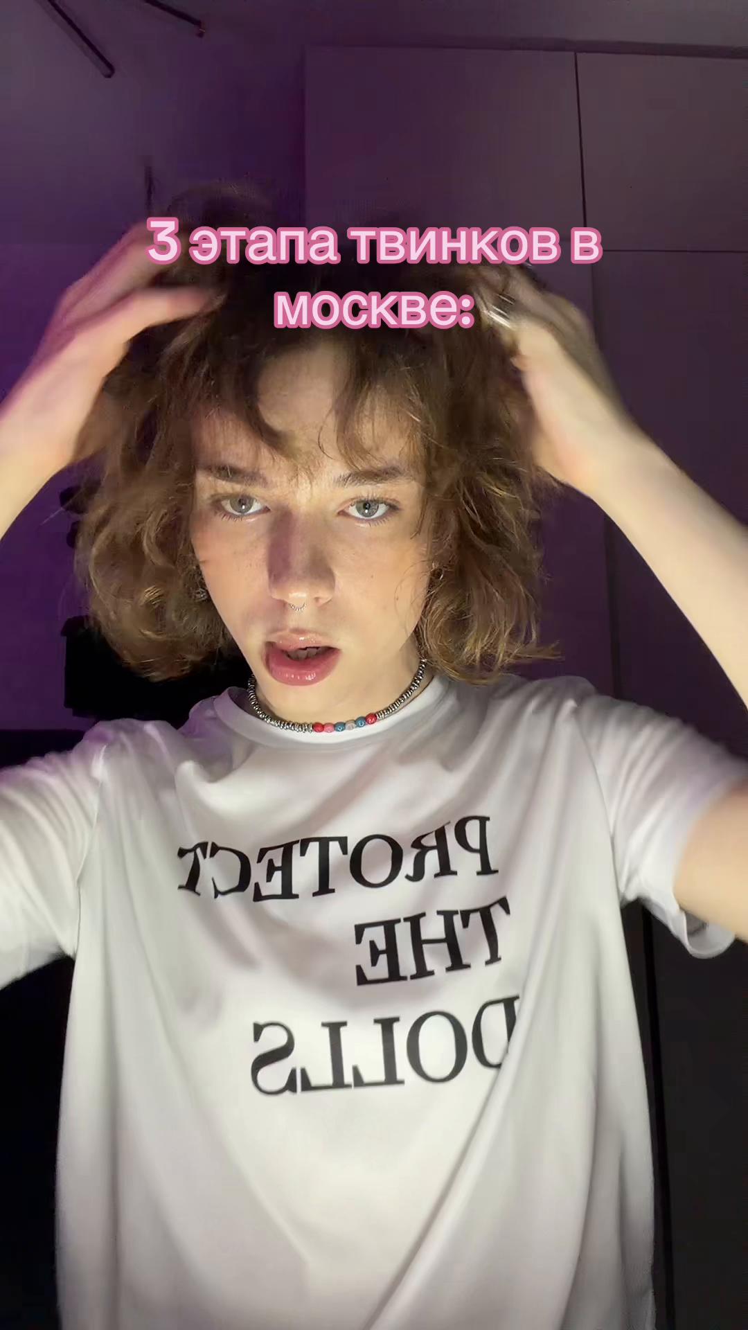 @тгк: юдоль мурвуга
