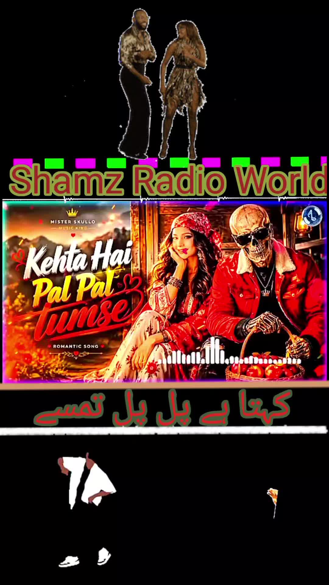 @Shamz Radio World