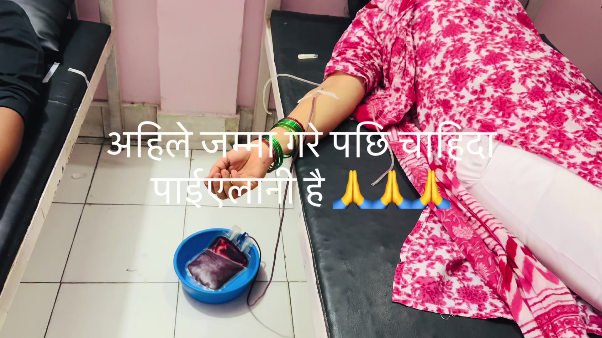 @Usha Bhandari