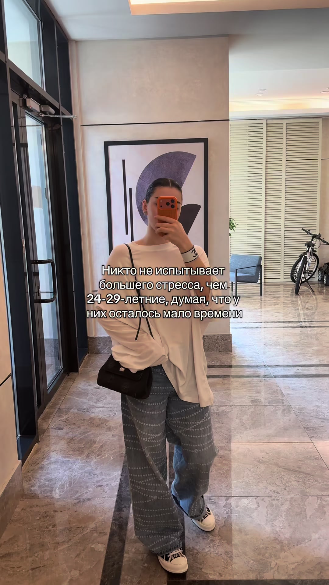 @inst: @kris.skll