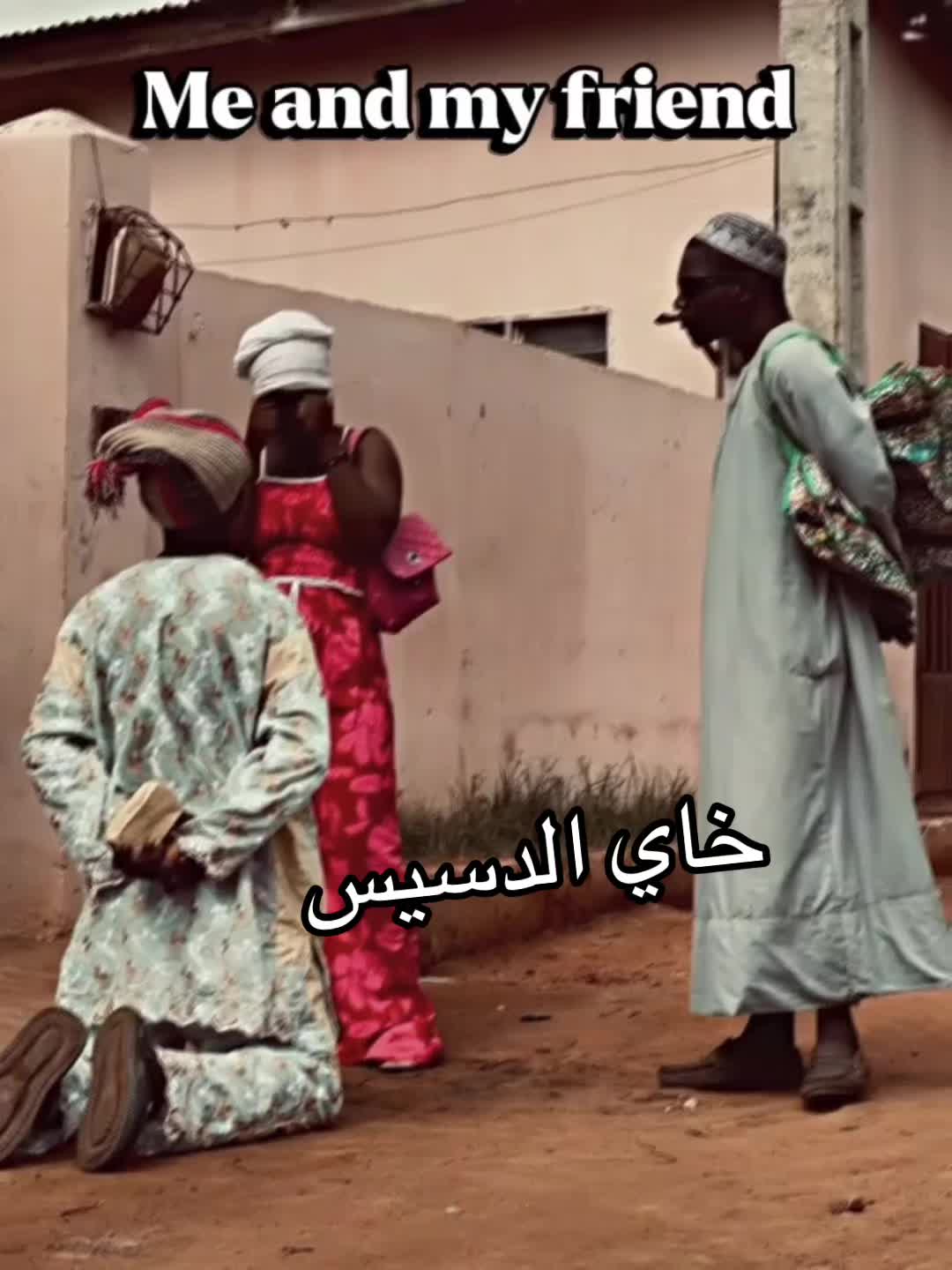 @منشار بانت ☠️☠️