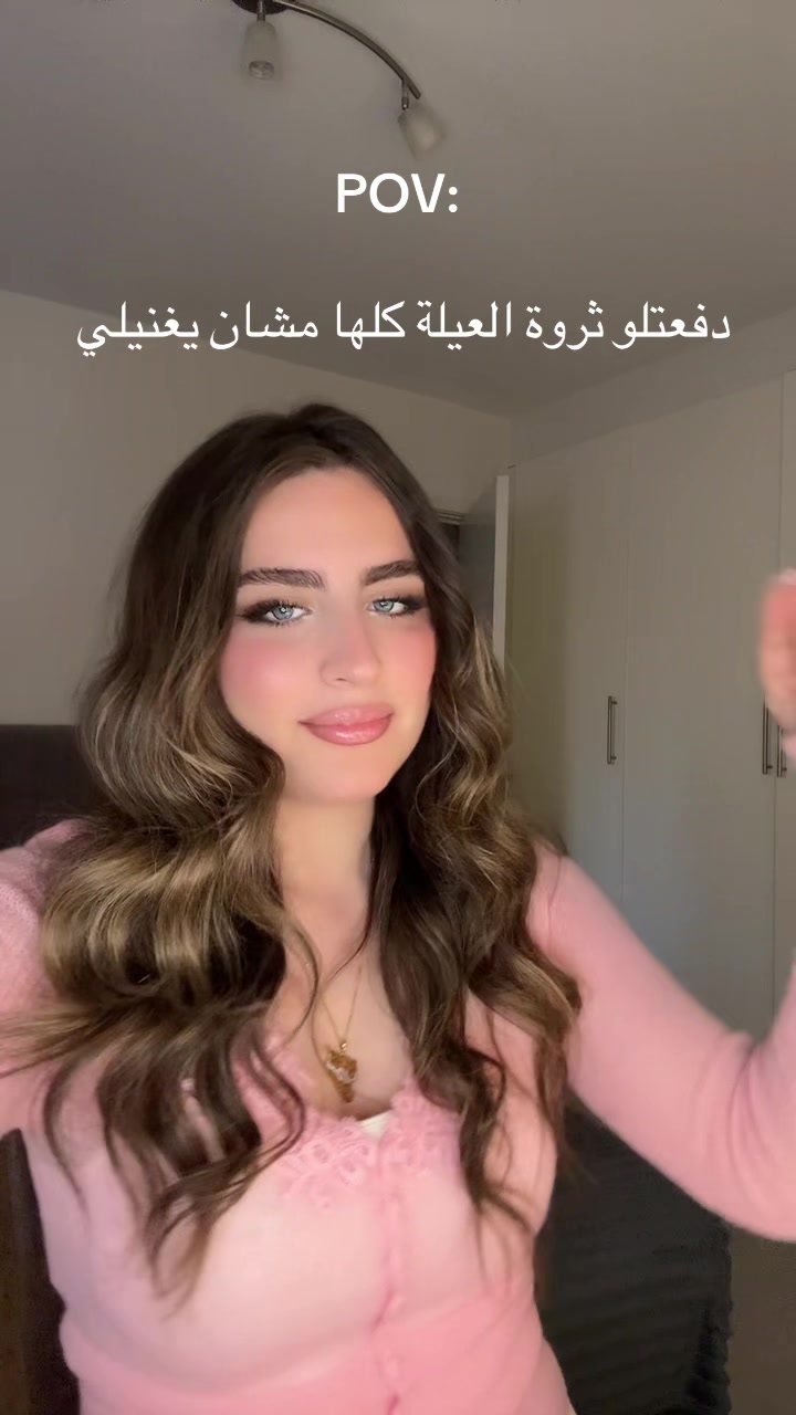 @Hanin Ibrahim
