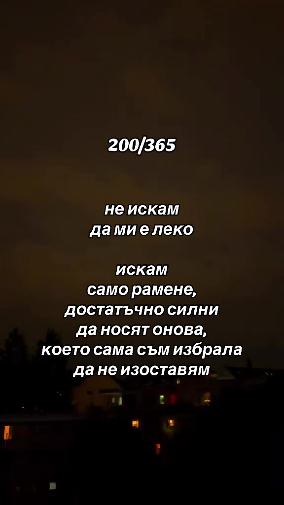 @♏️✨𝒦𝑜𝓈𝓉𝑜𝓋𝒶✨♏️