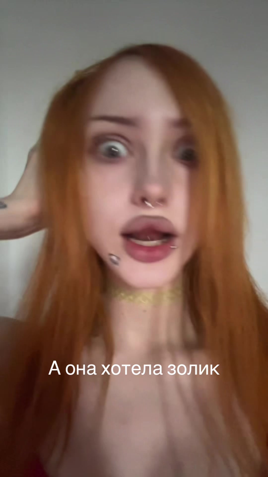 @☢️