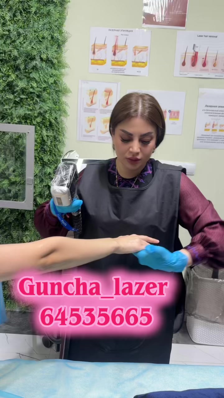 @Guncha_lazer_mary