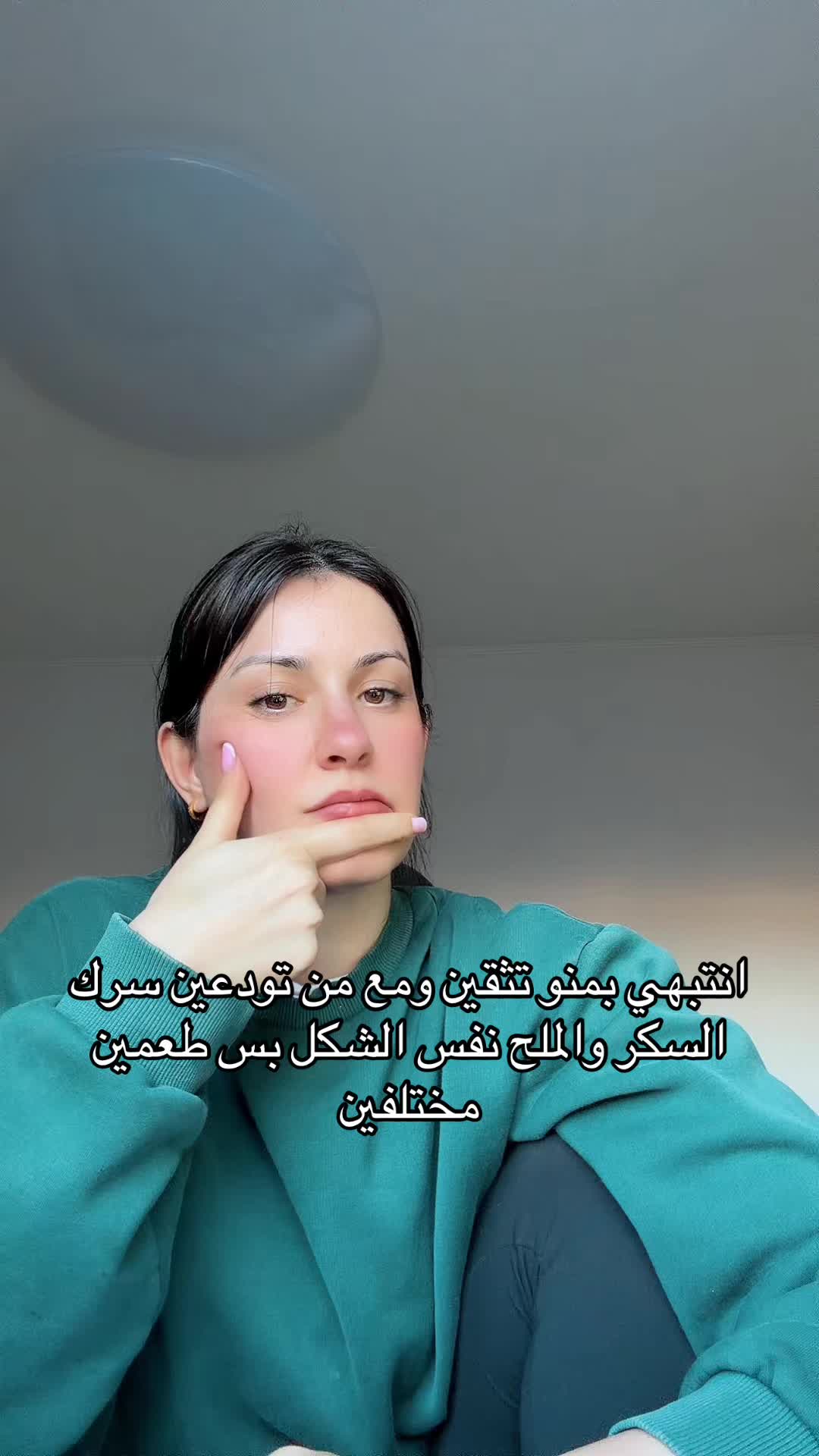 @Nadwah