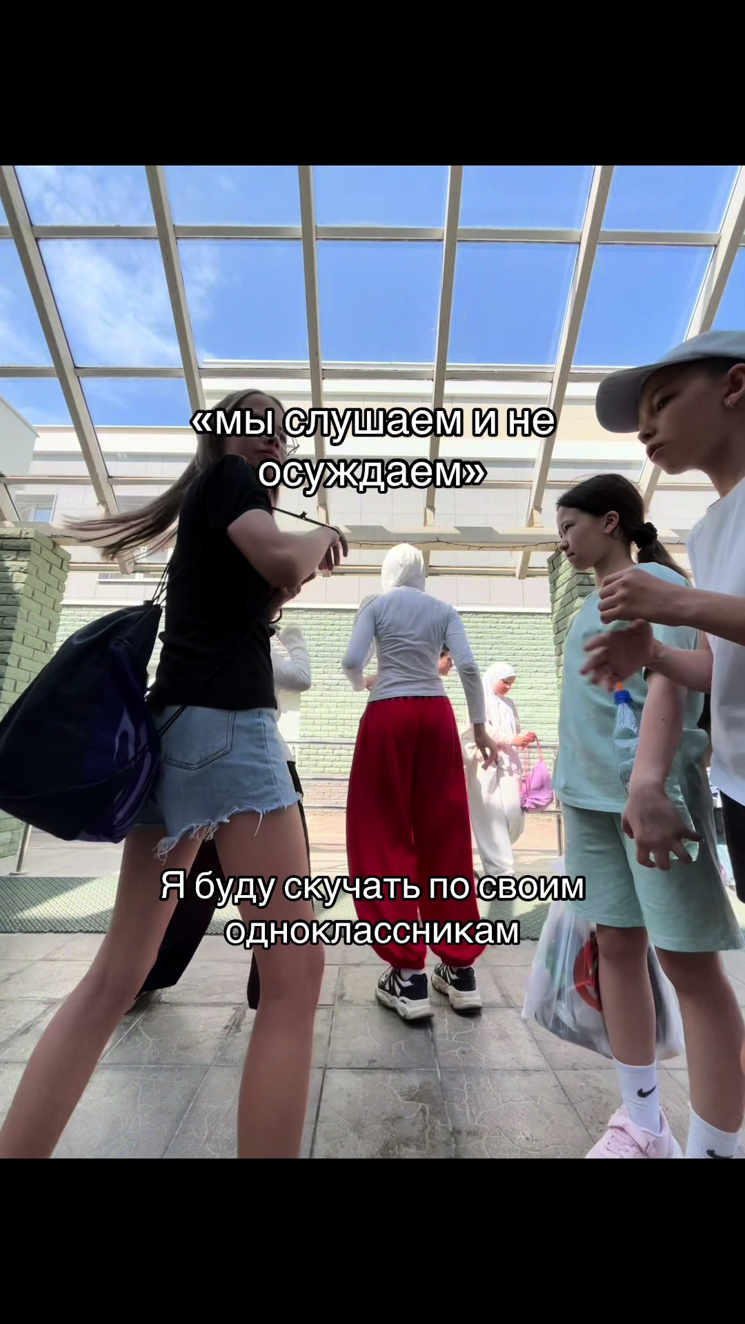 @сакош🕊️