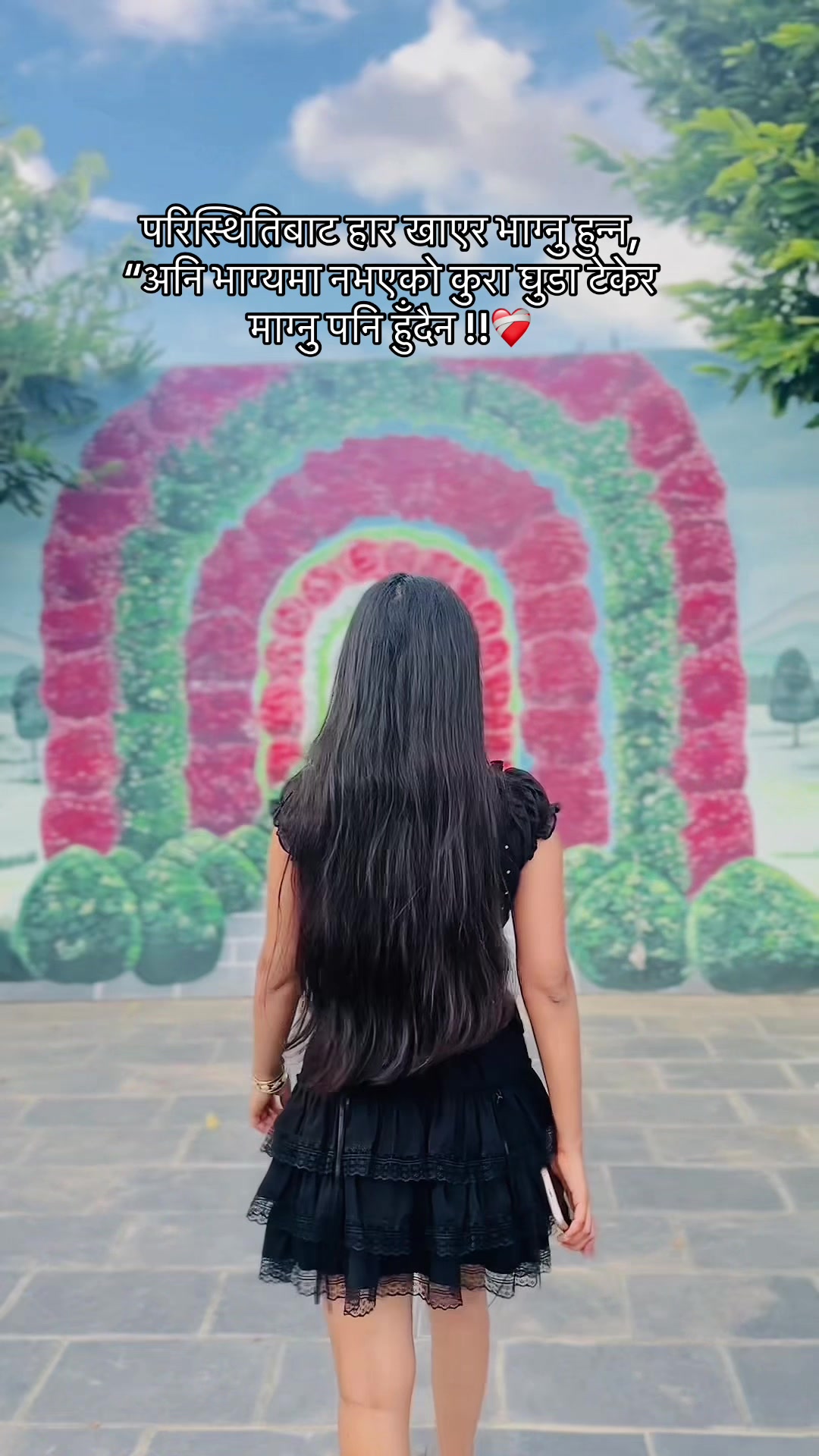 @सपना