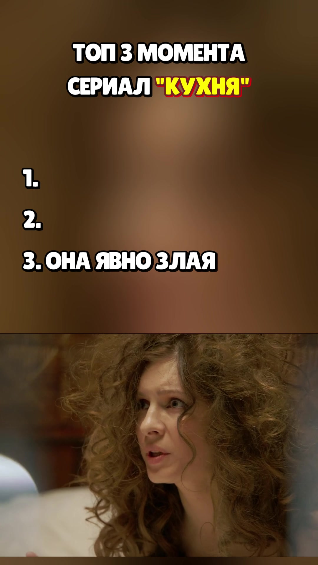 @Интуиция 🔮