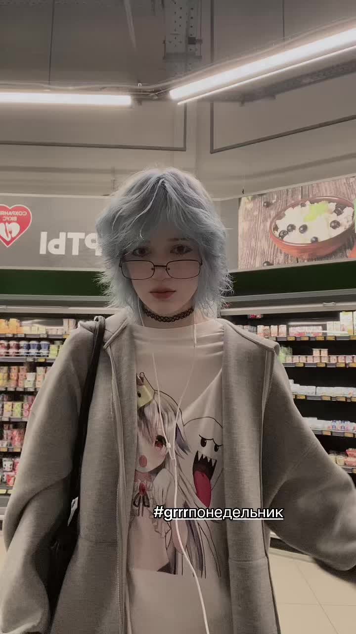 @тгк: дашка альтушкина