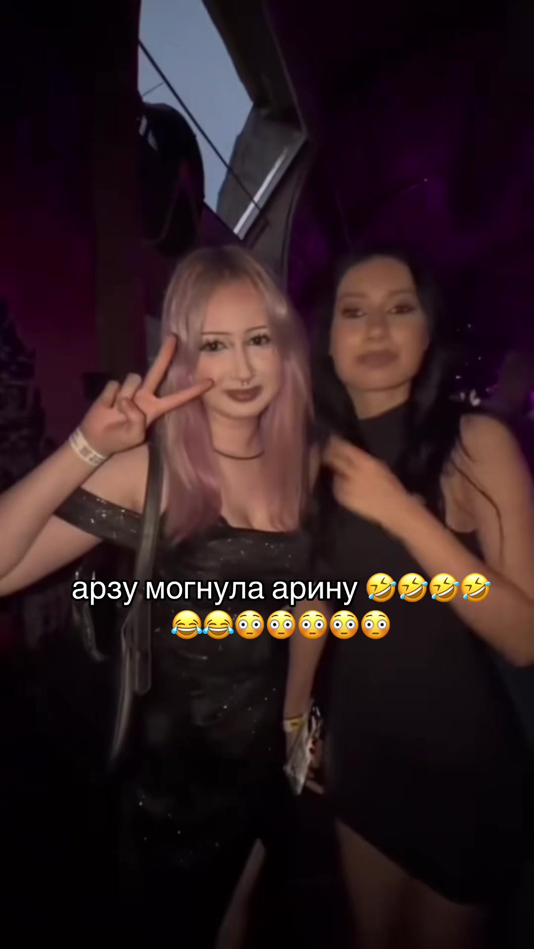 @мс полинк