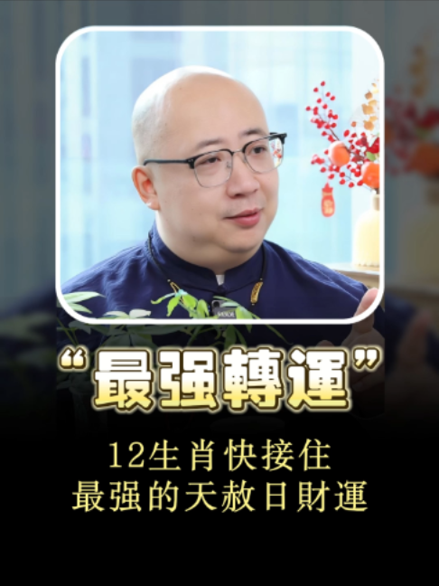 @喃一老师