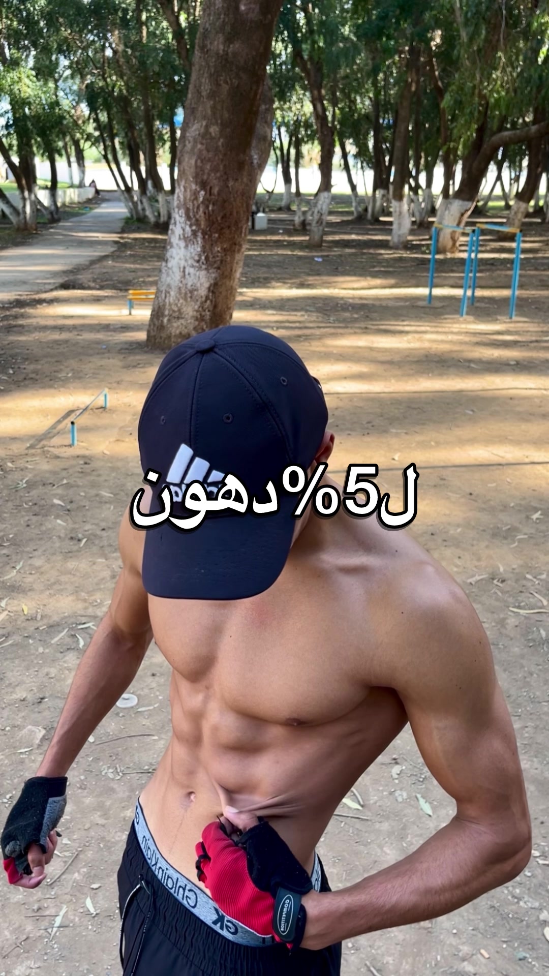 @fiit_ayoubb