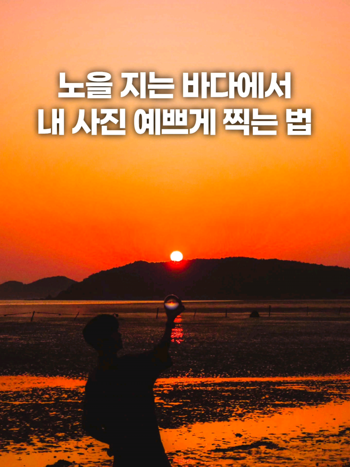 @주니웨어 주니
