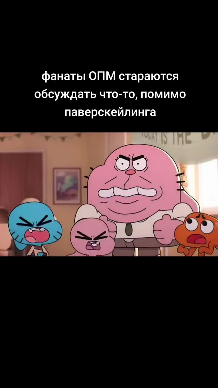@срашный 🧄𝚆𝙰𝚁𝙸𝙾