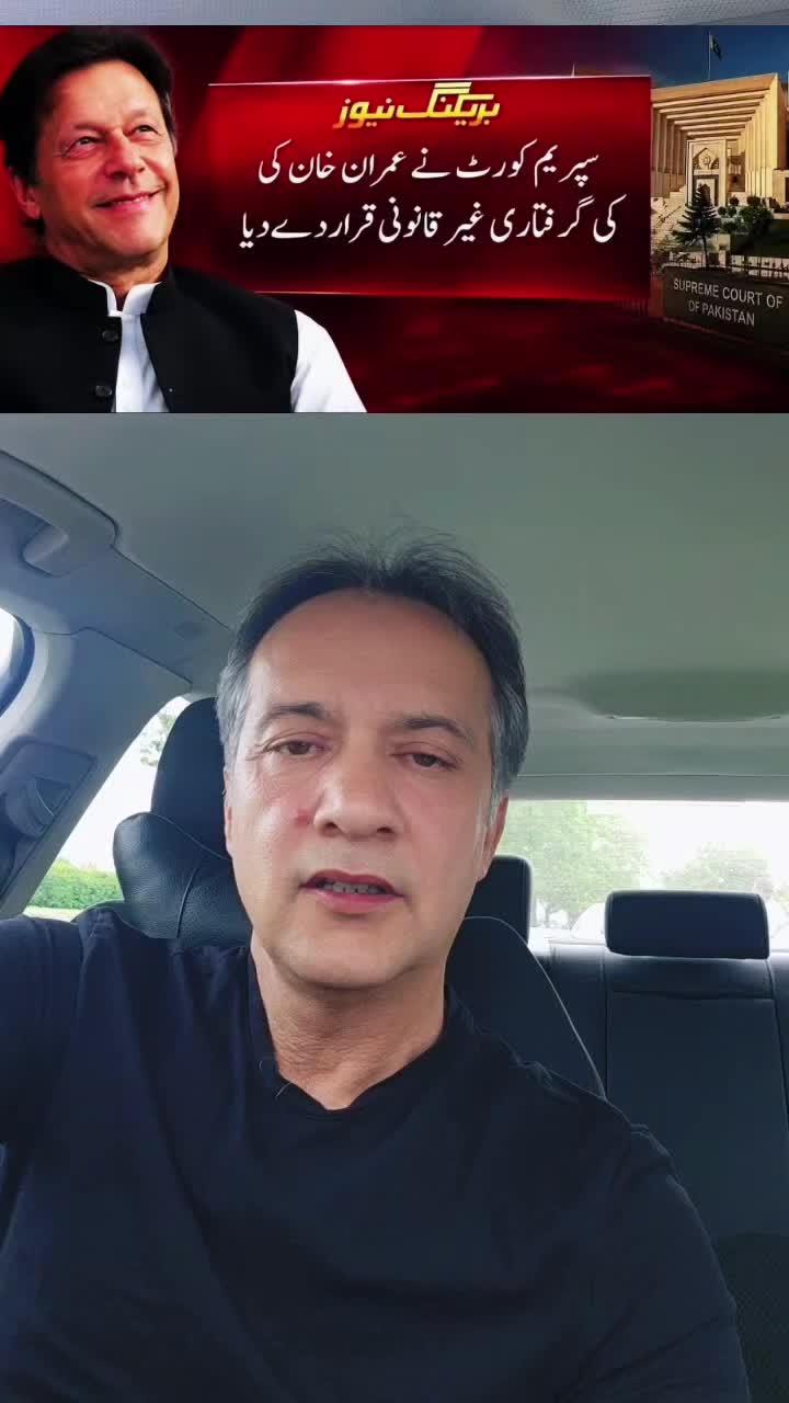 @PTIONLY786