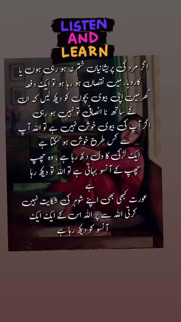 @ch imran shabbir official✅️
